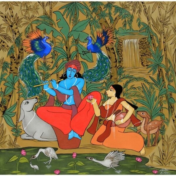 Divine Couple